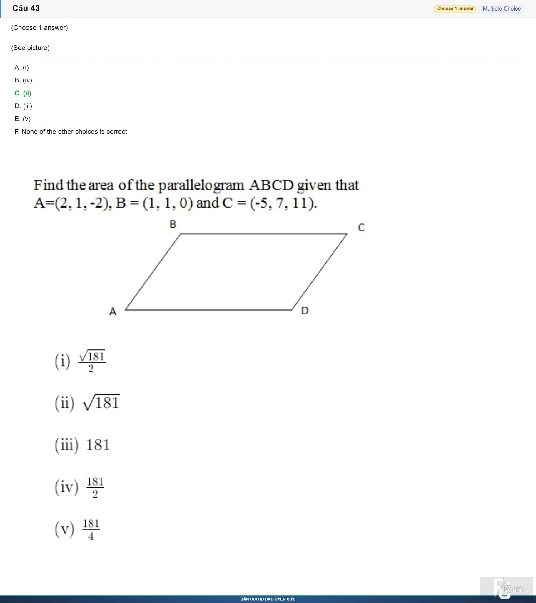 MAE101 SP26 B5 FE_043.webp