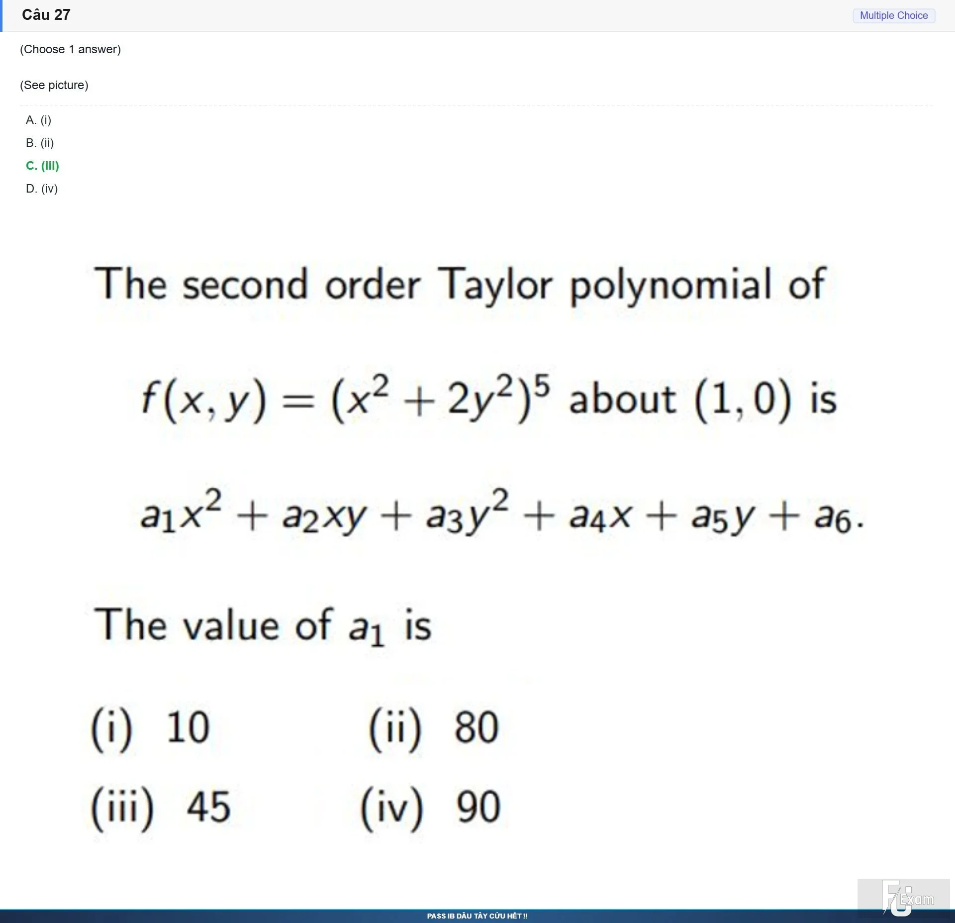 MAI391 SP26 FE RE_027.webp