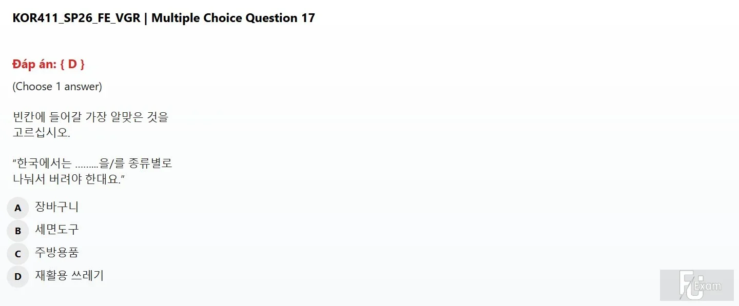 mc_question_17.webp