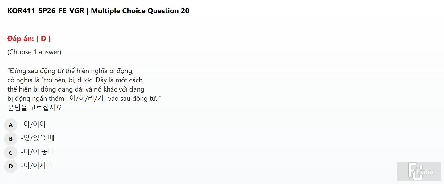 mc_question_20.webp
