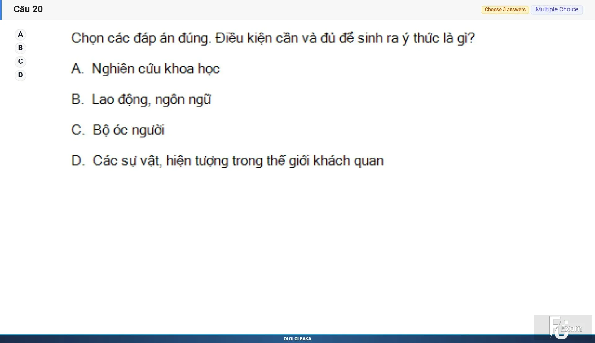 MLN111 SP26 B5 FE RE_020.webp