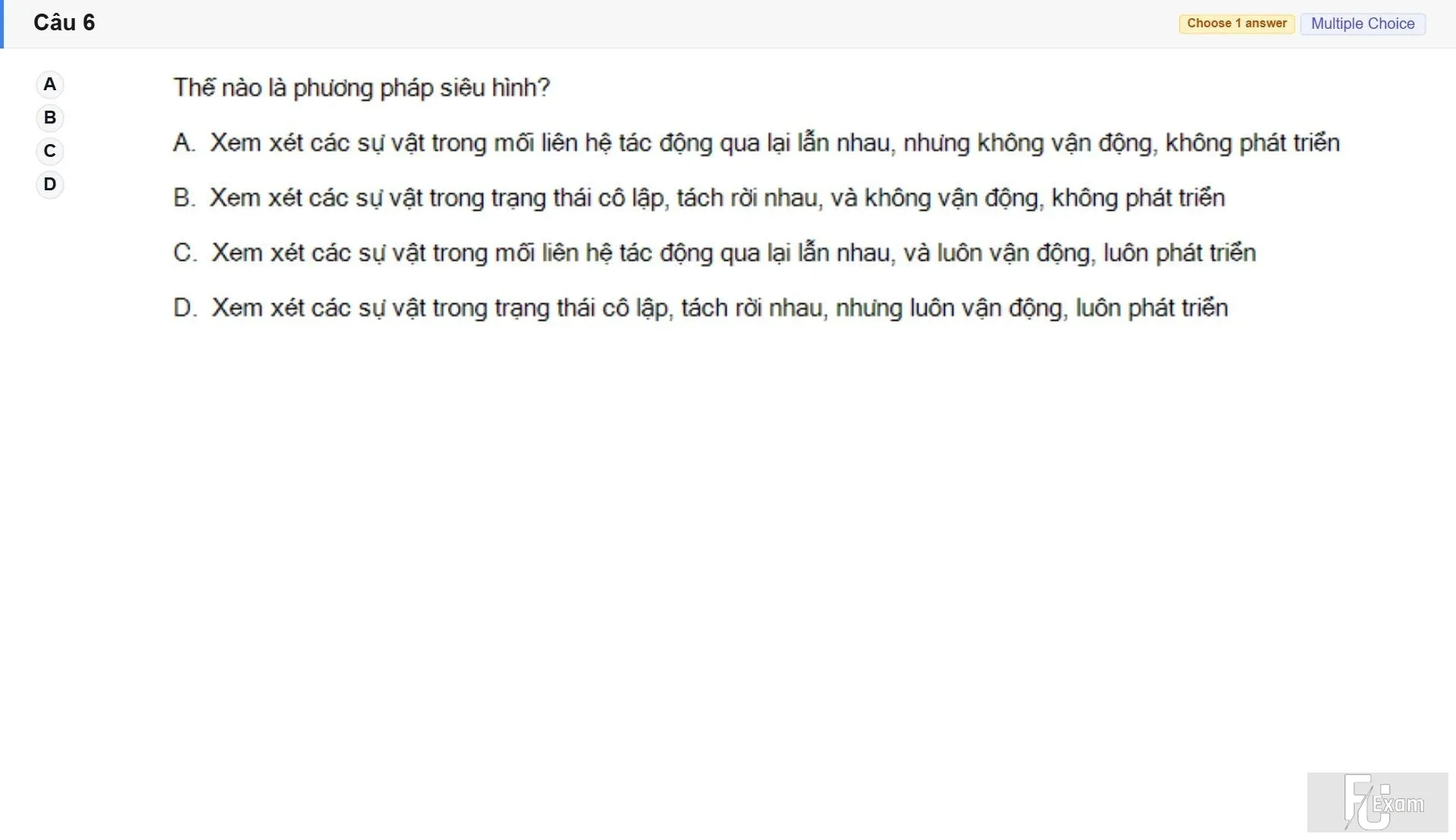 MLN111 SU26 RE_006.webp