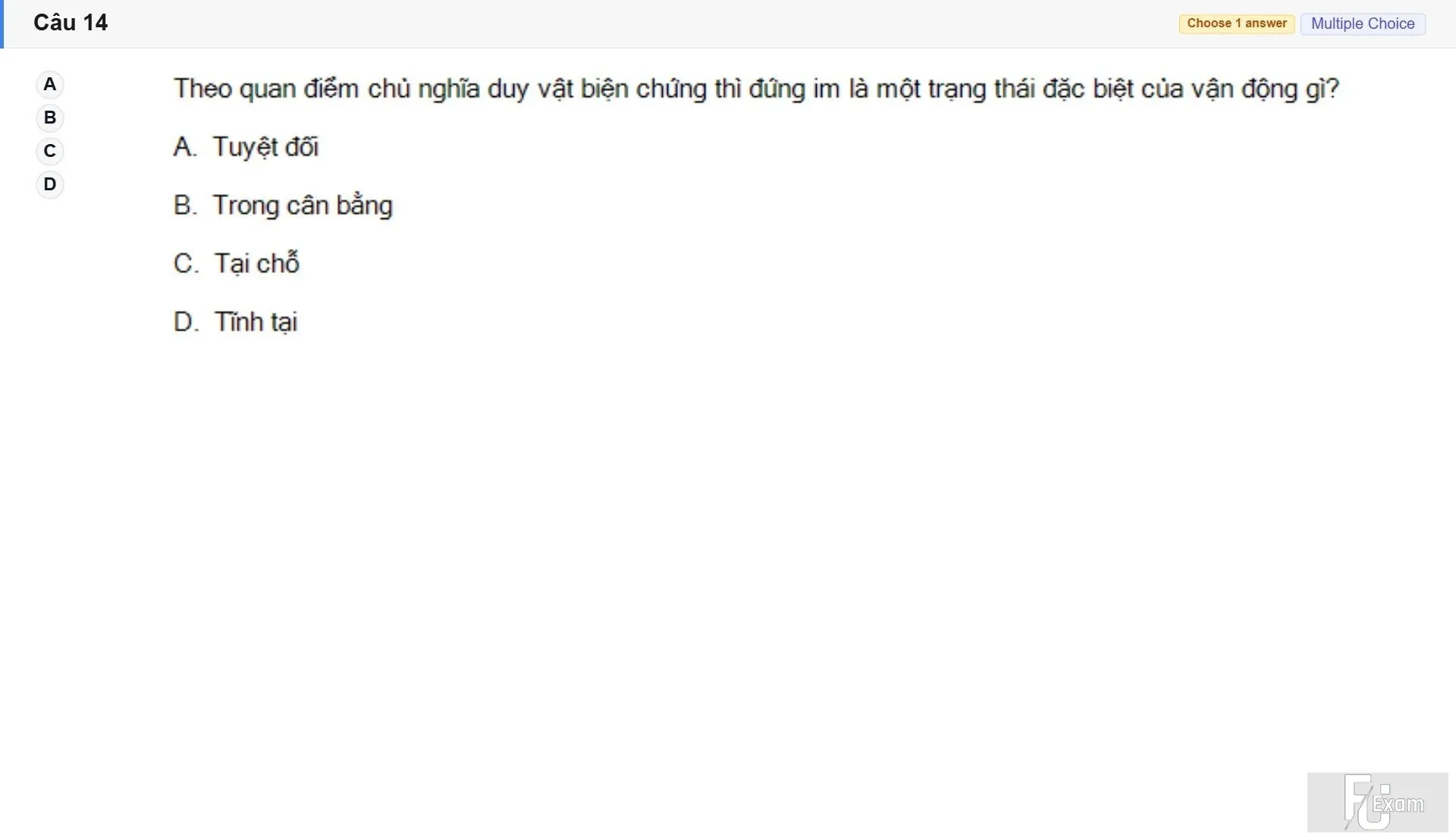 MLN111 SU26 RE_014.webp