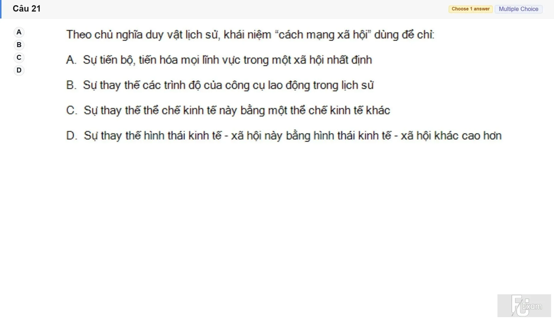 MLN111 SU26 RE_021.webp