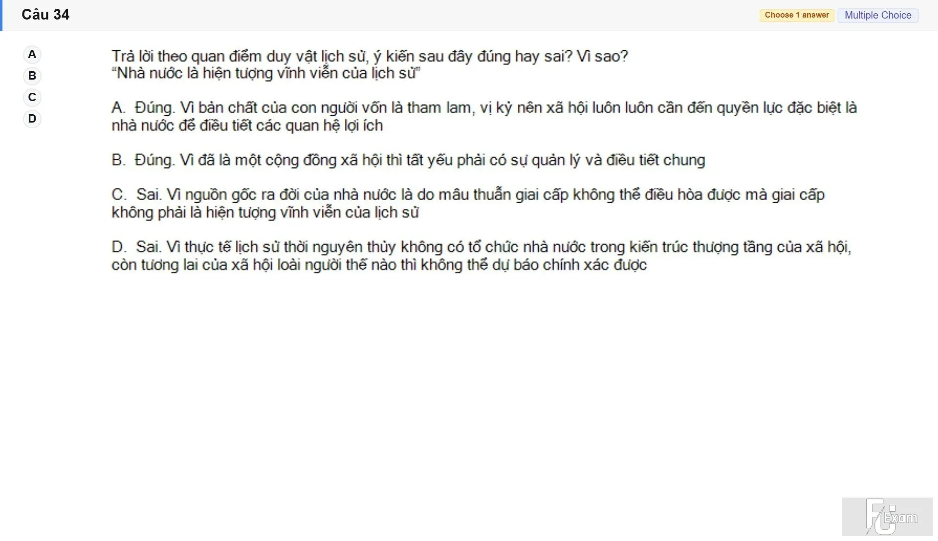 MLN111 SU26 RE_034.webp