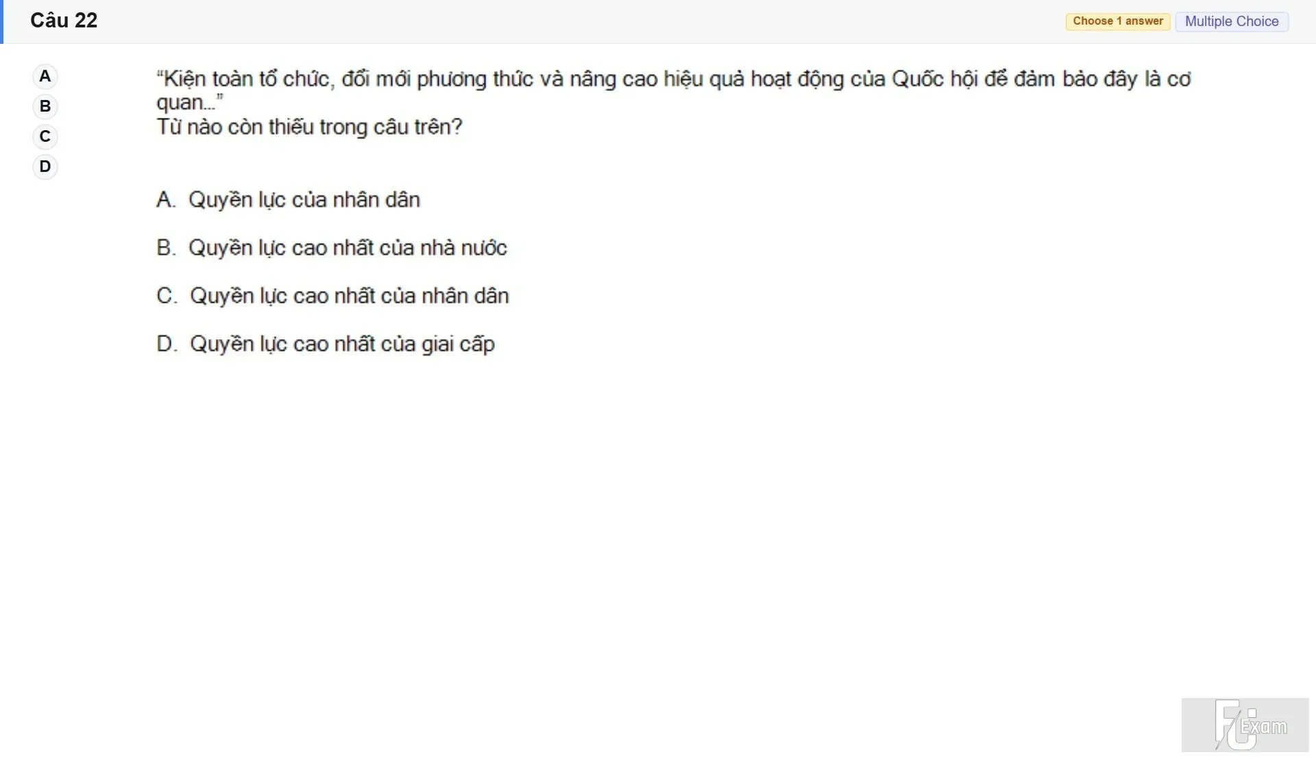 MLN131 SU26 FE RE_022.webp