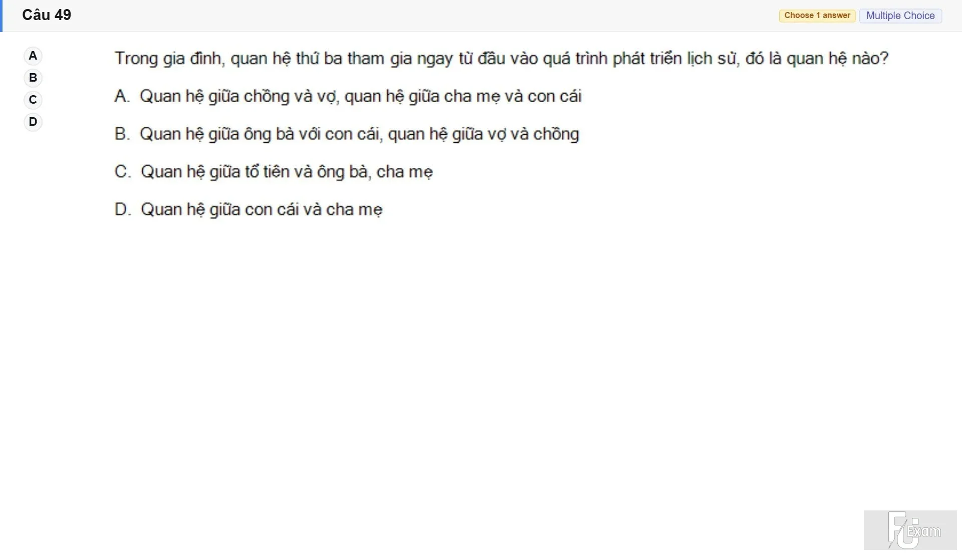 MLN131 SU26 FE RE_049.webp