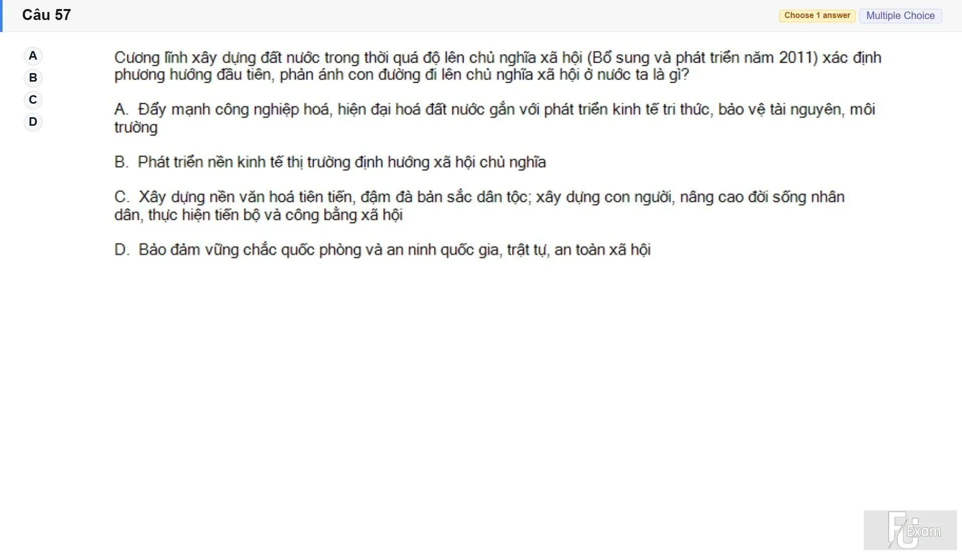 MLN131 SU26 FE RE_057.webp
