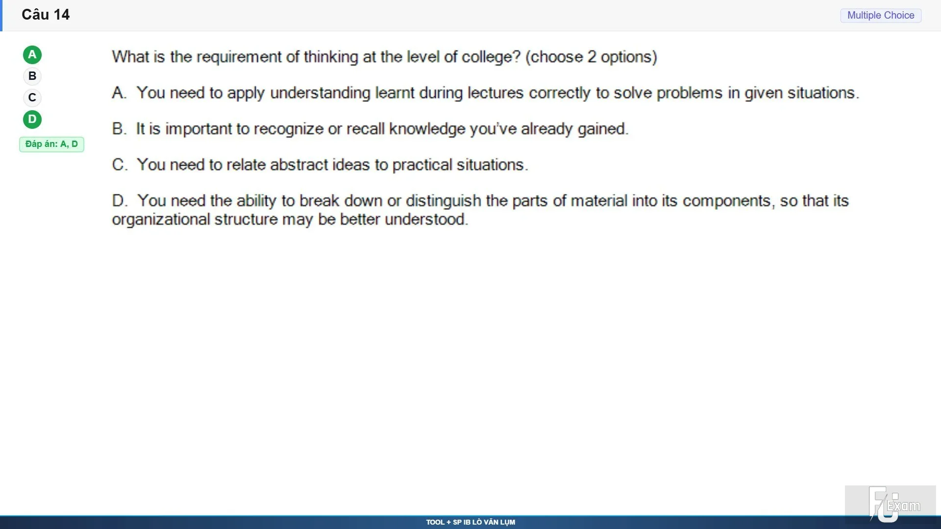 SSG104 SP26 FE RE_014.webp
