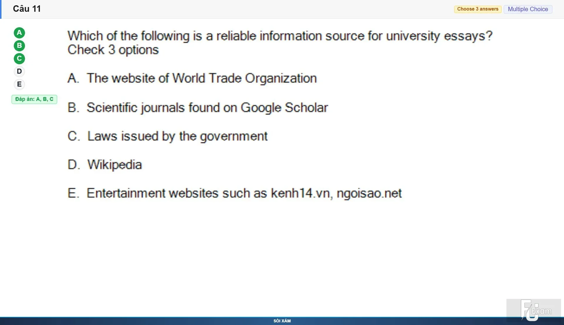 SSL101c SP26 FE RE_011.webp