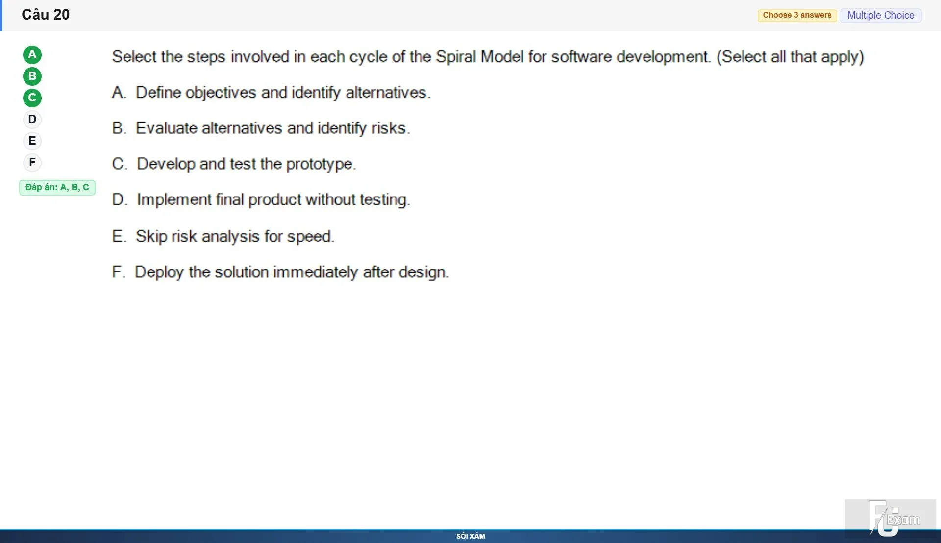 SWE201c SP26 FE RE_020.webp